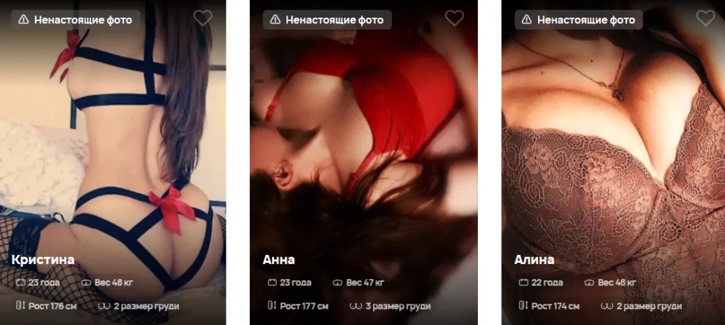 massage-erotic.png massage-erotic.png